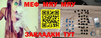 mdma Усть-Илимск