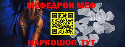 ECSTASY Усть-Джегута