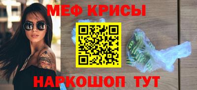 ECSTASY Усть-Джегута