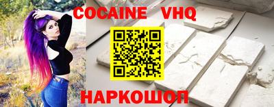 mdma Усть-Илимск