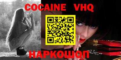 mdma Усть-Илимск