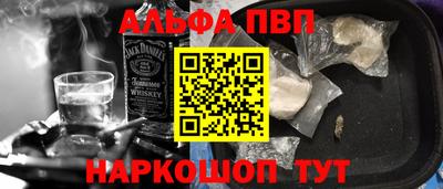 mdma Усть-Илимск