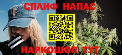 ECSTASY Усть-Джегута
