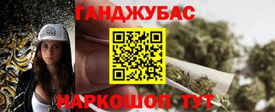 mdma Усть-Илимск