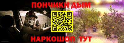mdma Усть-Илимск