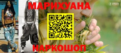 ECSTASY Усть-Джегута