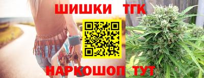 mdma Усть-Илимск
