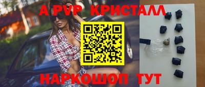 mdma Усть-Илимск