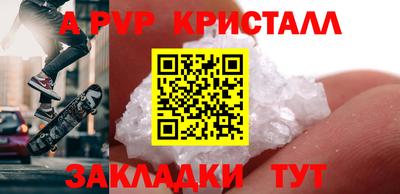 ECSTASY Усть-Джегута