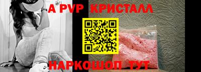 ECSTASY Усть-Джегута