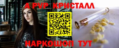 mdma Усть-Илимск