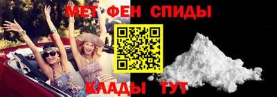 стафф Уссурийск