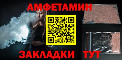 ECSTASY Усть-Джегута