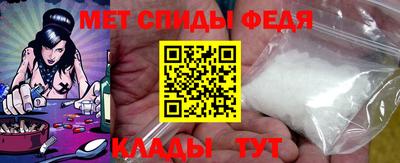 стафф Уссурийск