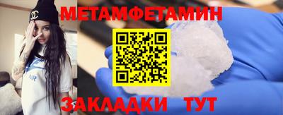 ECSTASY Усть-Джегута