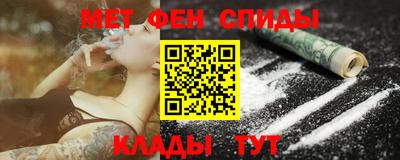 стафф Уссурийск