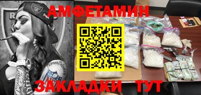 ECSTASY Усть-Джегута