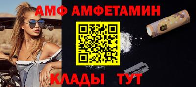 mdma Усть-Илимск