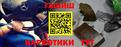 mdma Усть-Илимск