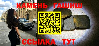 ECSTASY Усть-Джегута