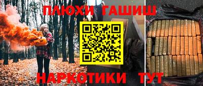 mdma Усть-Илимск