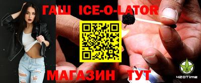 mdma Усть-Илимск