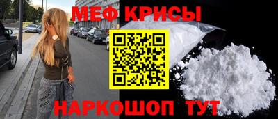 mdma Усть-Илимск