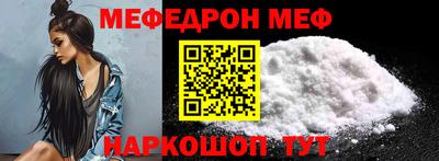 mdma Усть-Илимск