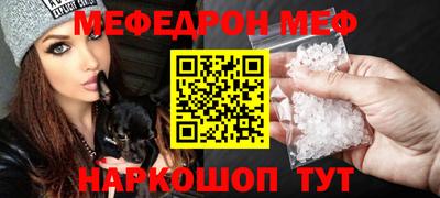 ECSTASY Усть-Джегута