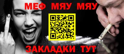 ECSTASY Усть-Джегута